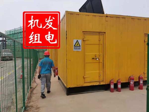 海宁出租发电机常规保养内容