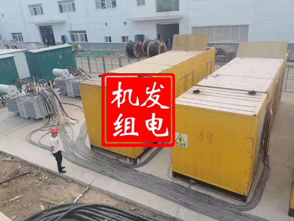 海宁发电机租赁必备常识