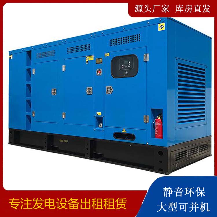 海宁发电车租赁