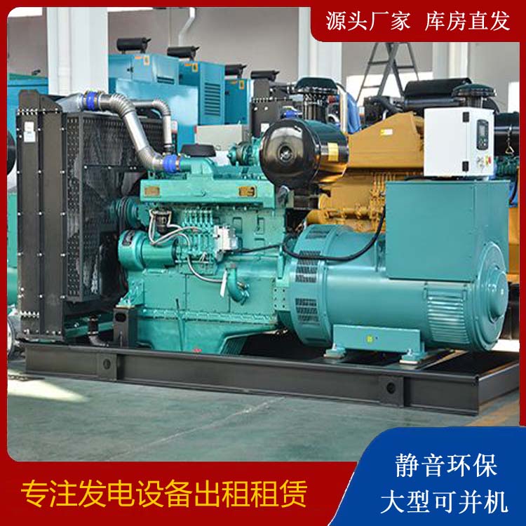 海宁出租发电车