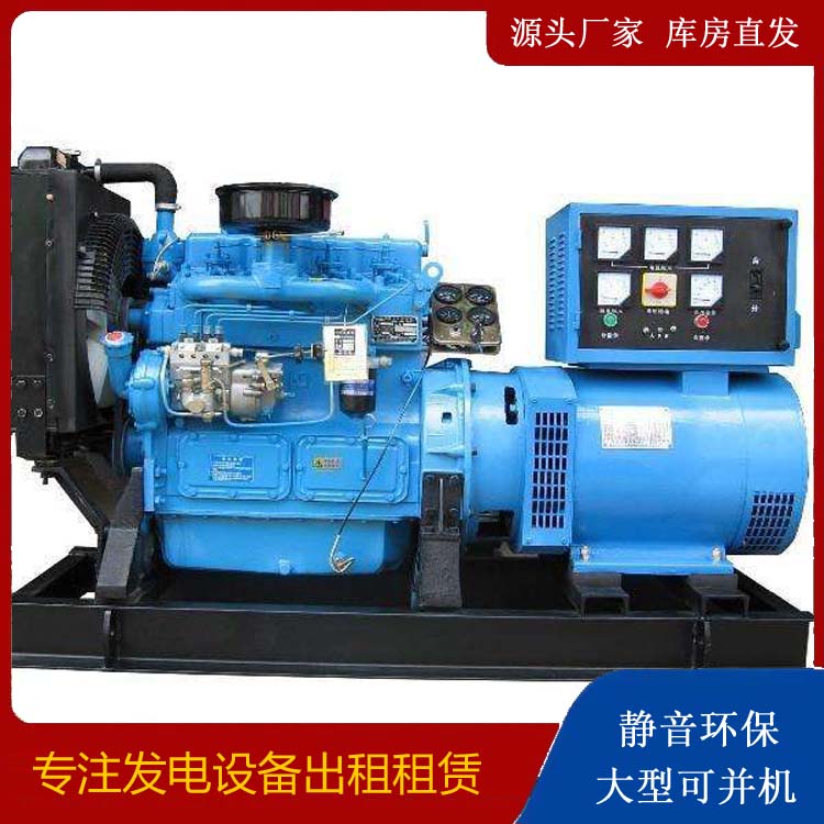 海宁如何解决因负载方面原因导致的过载保护装置频繁触发？