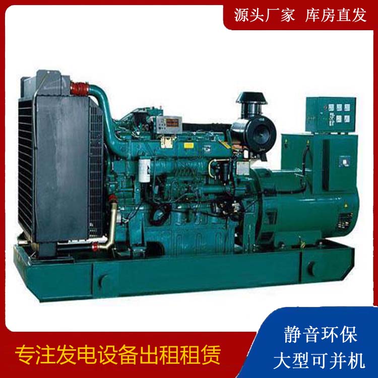 海宁租赁发电机 提醒您柴油发电机组采购常见的八大误区