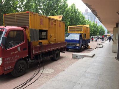 海宁发电车租赁-关于柴油发电机电压问题