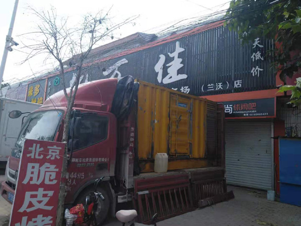 海宁发电机出租-柴油发电机组散热器如何检查与维护