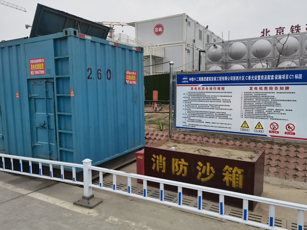 海宁发电机租赁-电缆长度过长会对 100KW 发电机造成哪些影响？