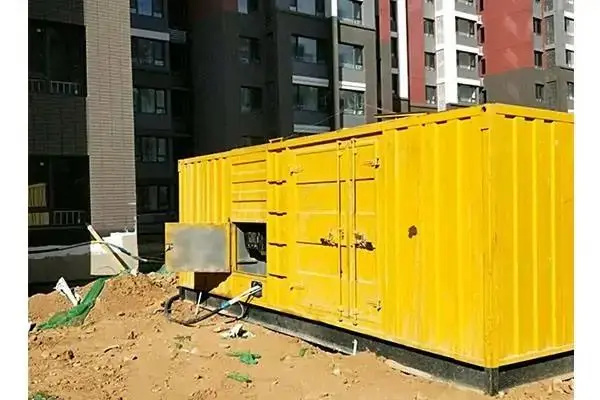 海宁电网功率因数降低对用电设备有哪些影响？