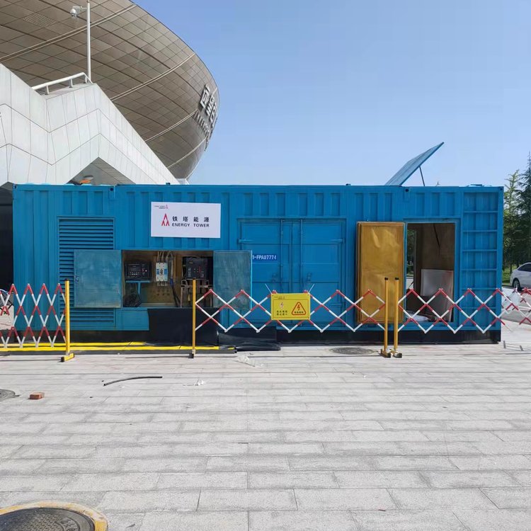 海宁如何确保发电机组和变压器的接地系统安全可靠？