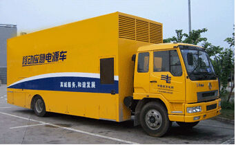 海宁发电机组如何判断水冷式机油散热器是否需要更换？